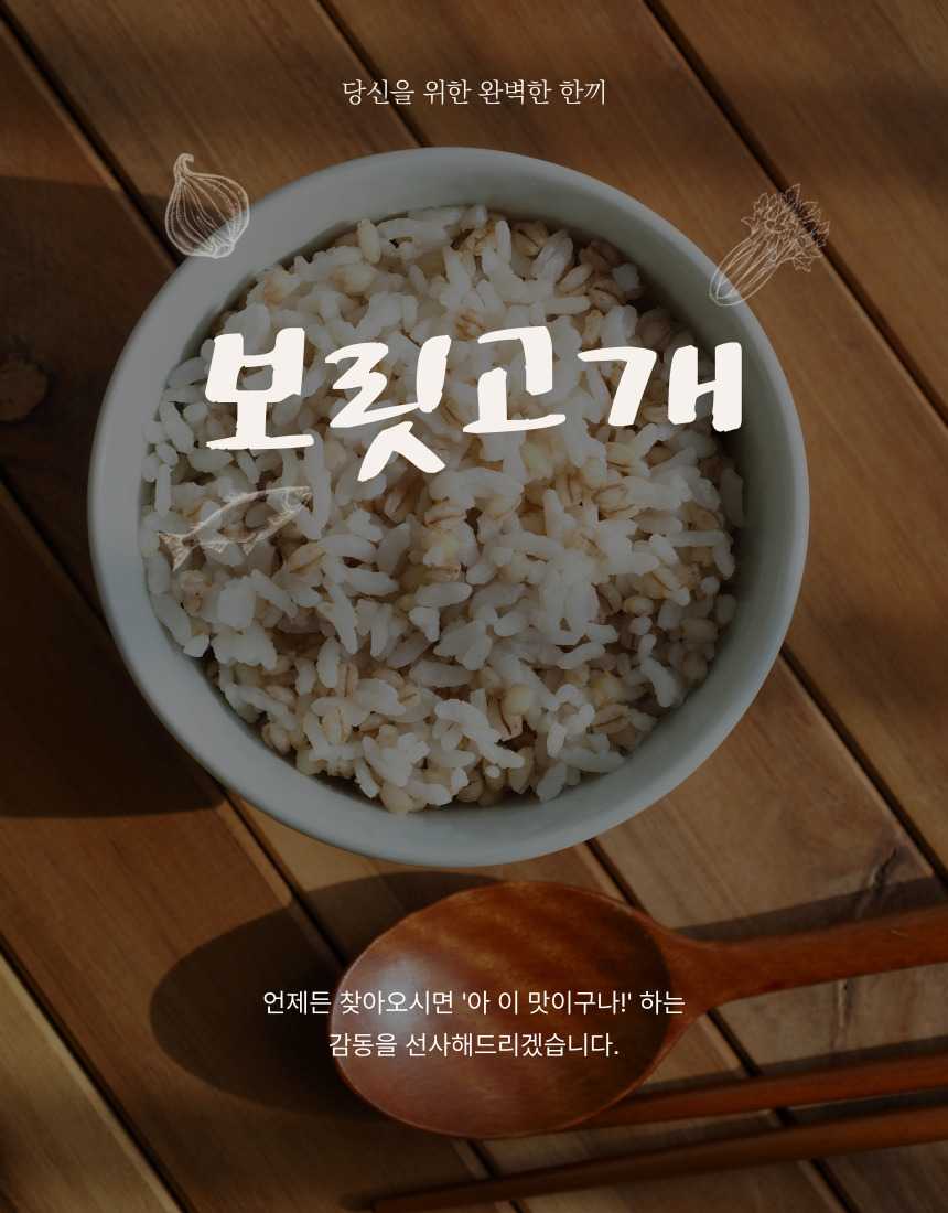 KakaoTalk_20240328_172740603